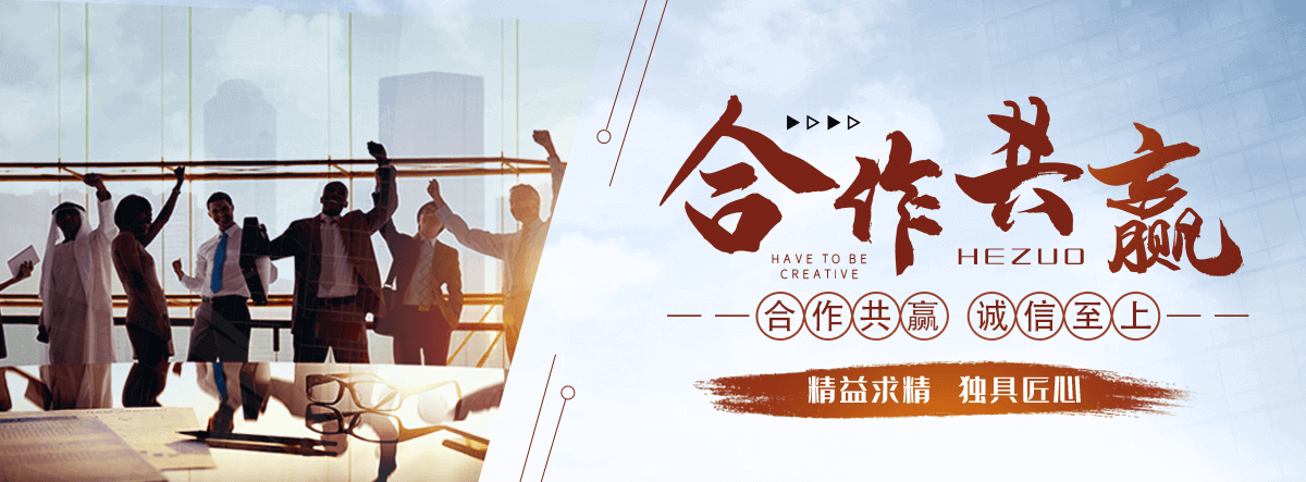 大兴安岭岩棉厂家